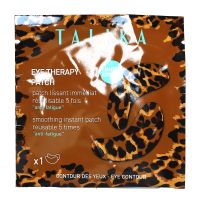 Eye Therapy 1 paire patch lissant anti-fatigue Leopard  contour des yeux