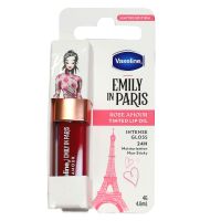 Huile à lèvres teintée Rose amour édition limitée 4g