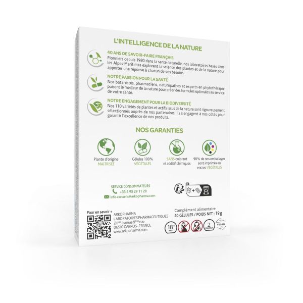 Arkogélules Complex flexibilité articulaire 40 gélules