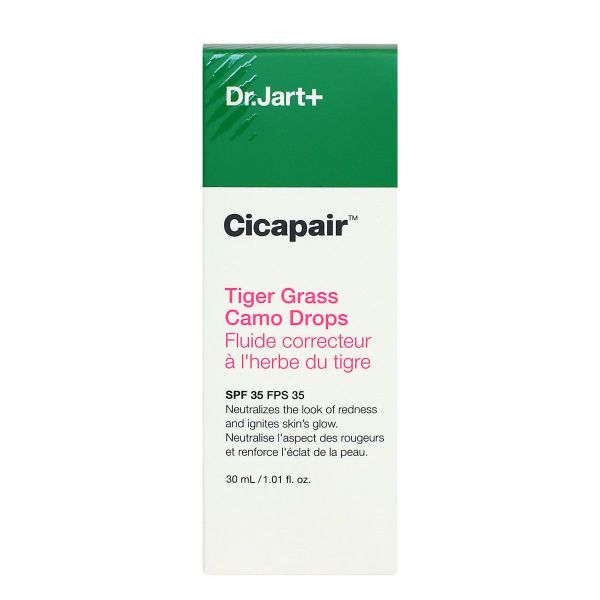 Cicapair Tiger Grass fluide correcteur herbe de tigre SPF35 30ml