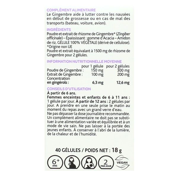 Arkogélules Gingembre 40 gélules