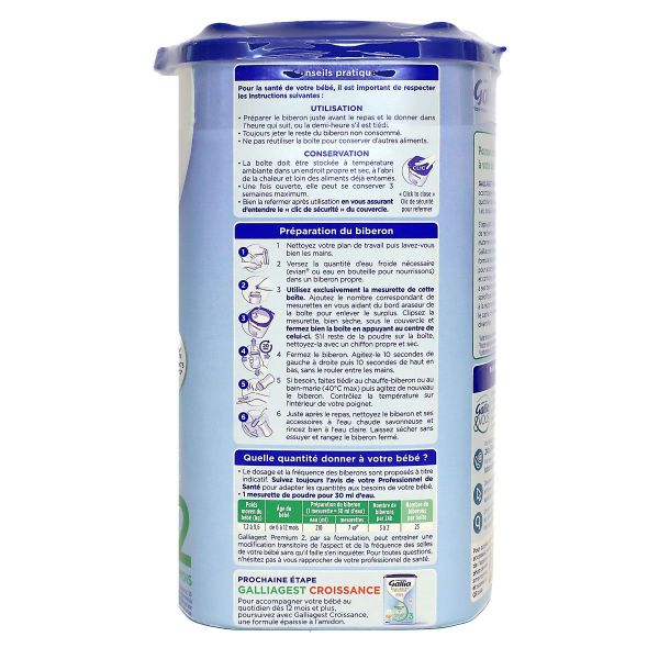 Galliagest Premium 2ème âge 800g